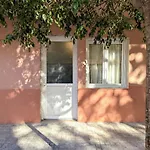 Casa Azahar Apartment *